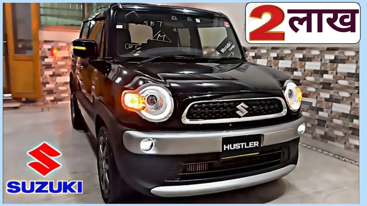 Maruti Suzuki Hustler