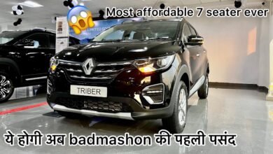 सिर्फ ₹80,000 Down Payment में घर लाएं '7-Seater MPV, Innova जैसे लुक और Fortuner जैसे एडवांस फीचर्स के साथ