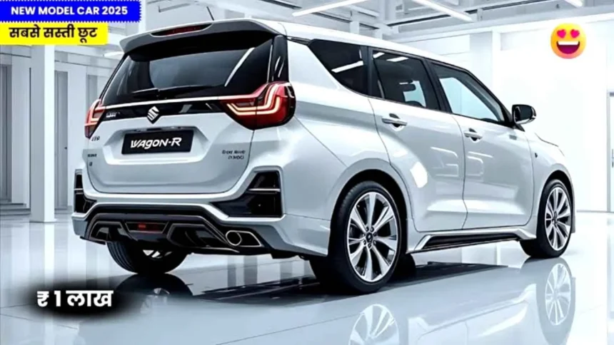 Maruti WagonR New Car 2025: