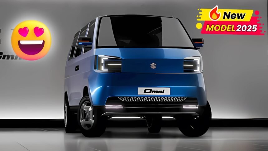 Maruti Suzuki Omni New Model 2025: पावरफुल इंजन और धमाकेदार फीचर्स वाली कार, जानें कीमत और परफॉर्मेंस