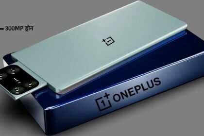 OnePlus Drone 5G: 12GB RAM और 6000mAh बैटरी के साथ आ रहा OnePlus का चकाचक स्मार्टफोन