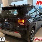 Hyundai Exter