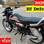 hero hf deluxe new bike 2025,hero hf deluxe bike 2025,hero hf deluxe bike 2025 model,hero hf deluxe 2.0 bike 2025,is hero hf deluxe a good bike,new hero hf deluxe bs6 on road price