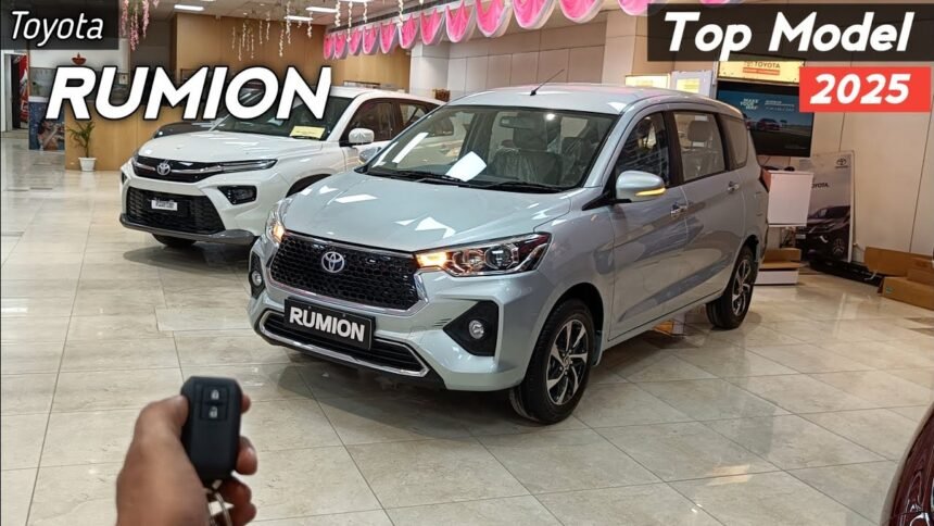 Toyota Rumion 2025